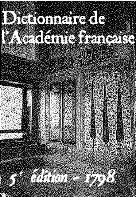 Dictionnaire de L’Académie française – 5ème édition