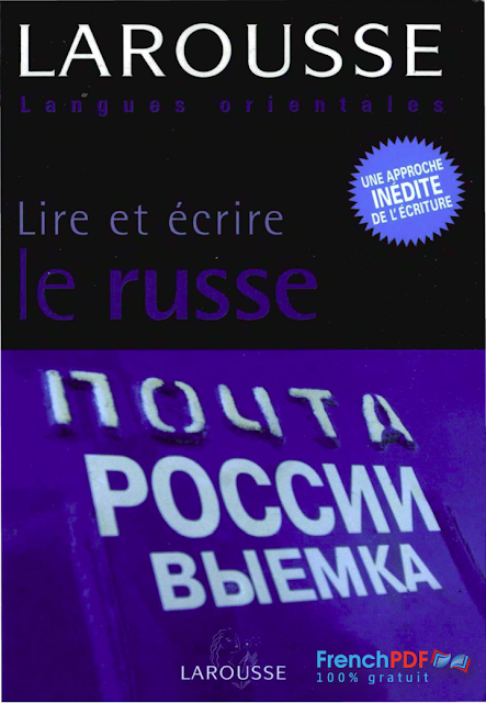 Lire et Écrire le Russe PDF Gratuit