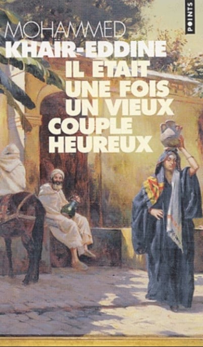 Il était une fois un vieux couple heureux PDF