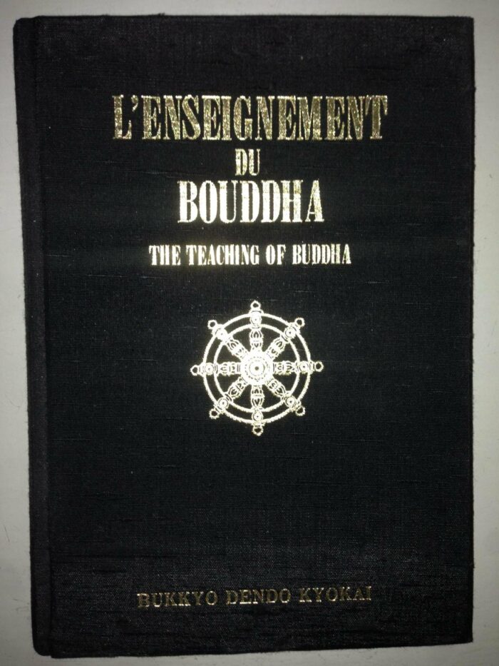 L’Enseignement de Bouddha PDF – Bukkyo Dendo Kyokai