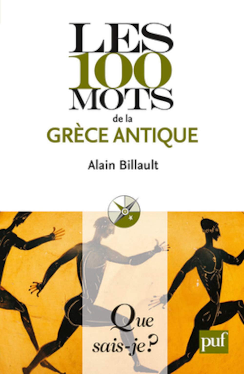 100 mots de la Grèce antique PDF Téléchargement Gratuit