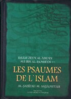 Les psaumes de l'islam PDF