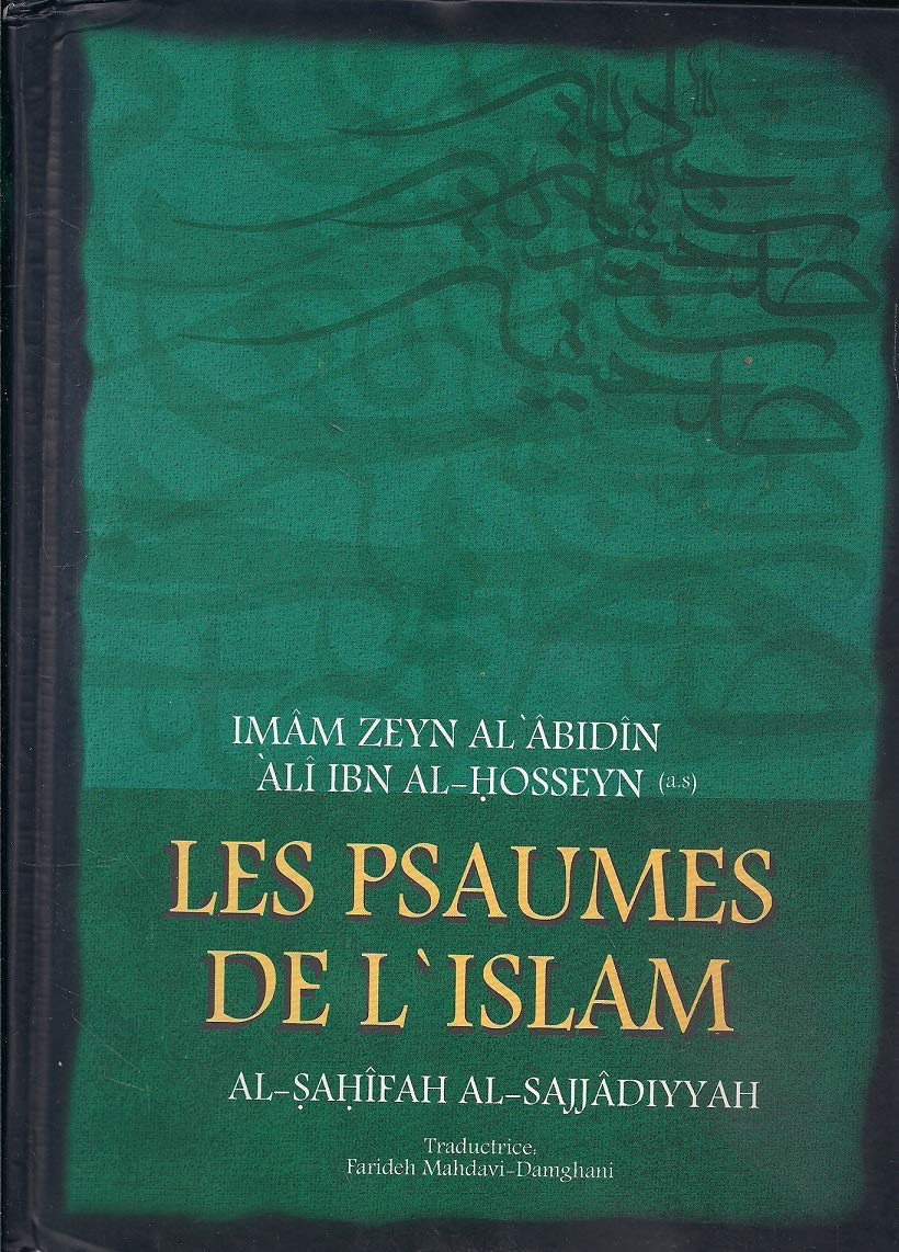 Les psaumes de l’islam PDF